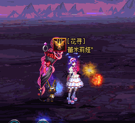 这个玩家自制装扮确实好看1