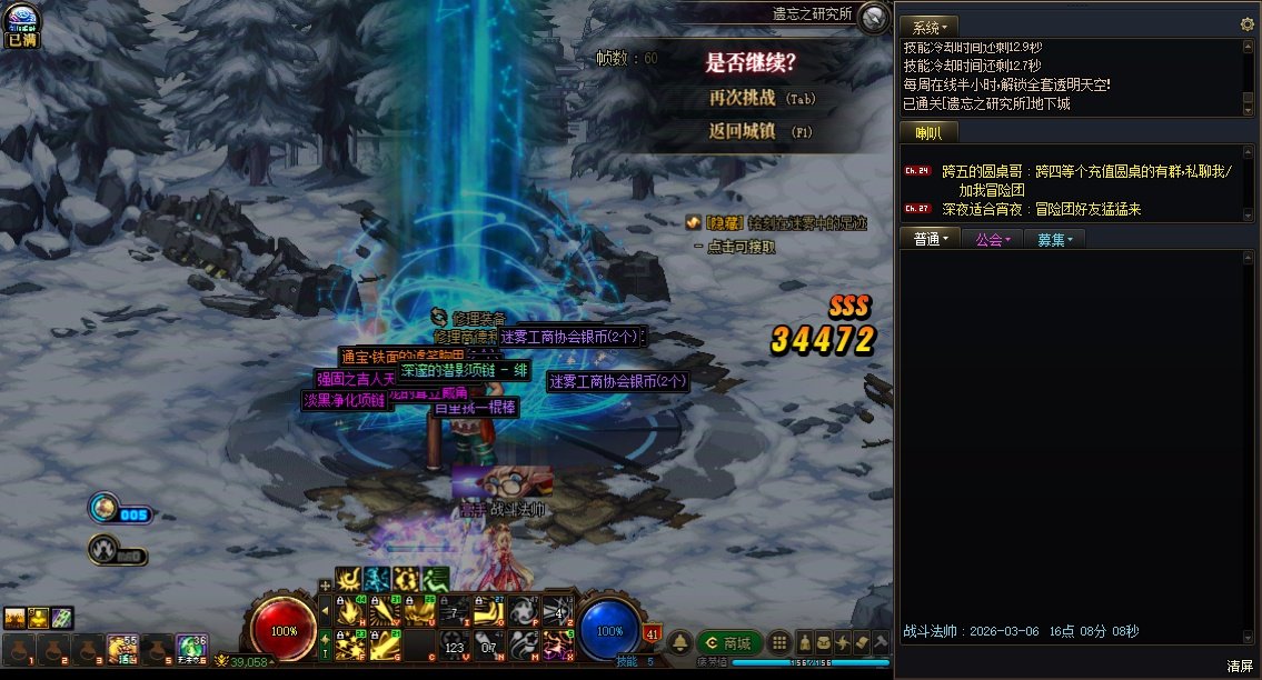 这个活动，在送太初 ！！！！！！！！！！！1