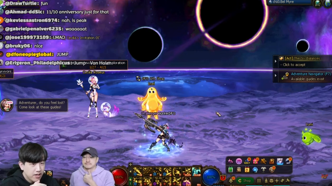 【国际服资讯】11周年银河航行礼包&主题活动前瞻（男女法喜提新至尊套）3