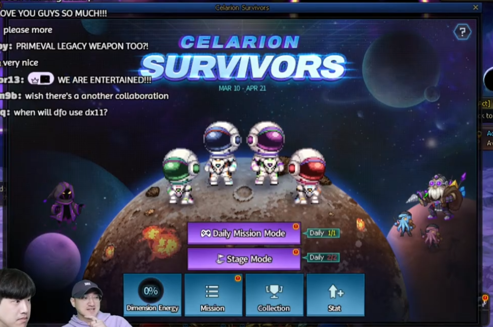 【国际服资讯】11周年银河航行礼包&主题活动前瞻（男女法喜提新至尊套）4