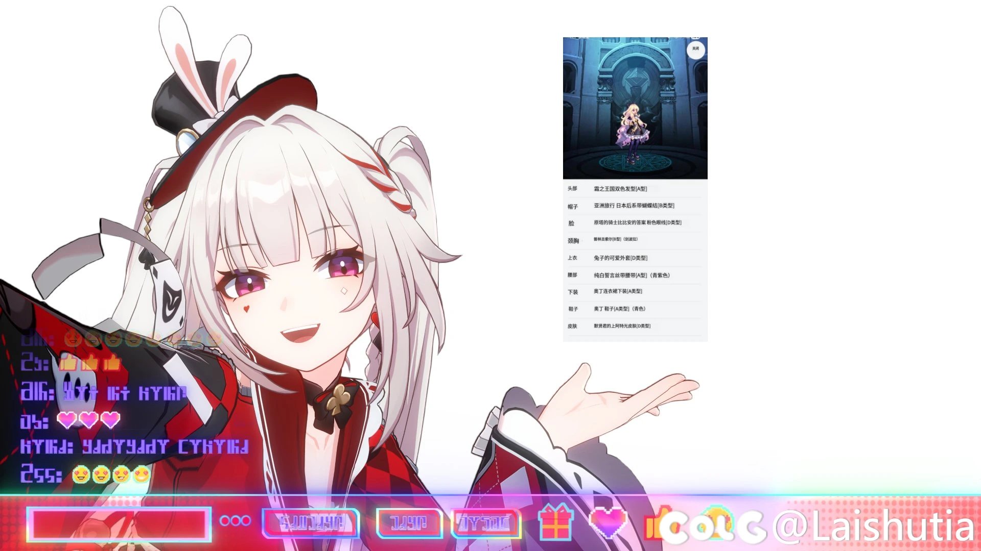 【三月征稿】【Laishutia】女法全时装改露露卡3