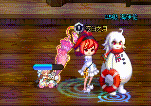 【三月征稿】宠物技能读条明显化补丁3