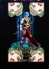 【三月征稿】角色选择界面蓝框隐藏以及修改南小鸟1