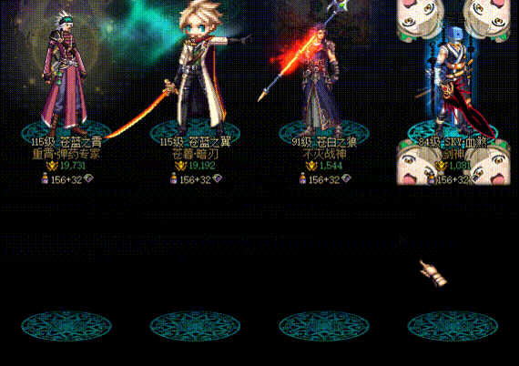 【三月征稿】角色选择界面蓝框隐藏以及修改南小鸟2