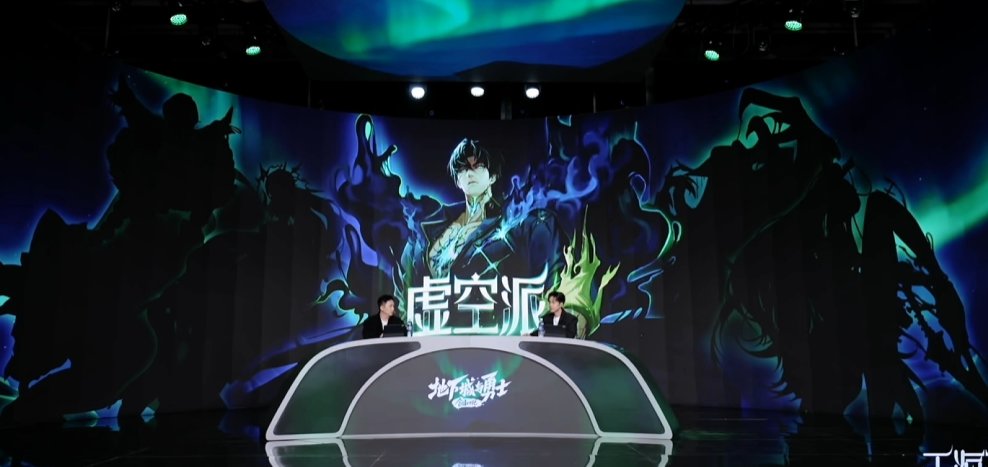 【国服千海天发布会】图文同步记录贴（省流总结已更新）69