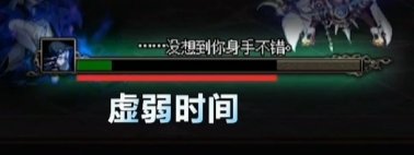 【国服千海天发布会】图文同步记录贴（省流总结已更新）64