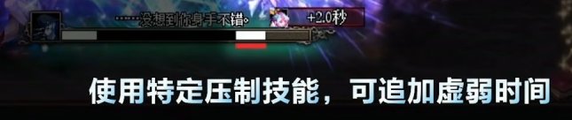 【国服千海天发布会】图文同步记录贴（省流总结已更新）65