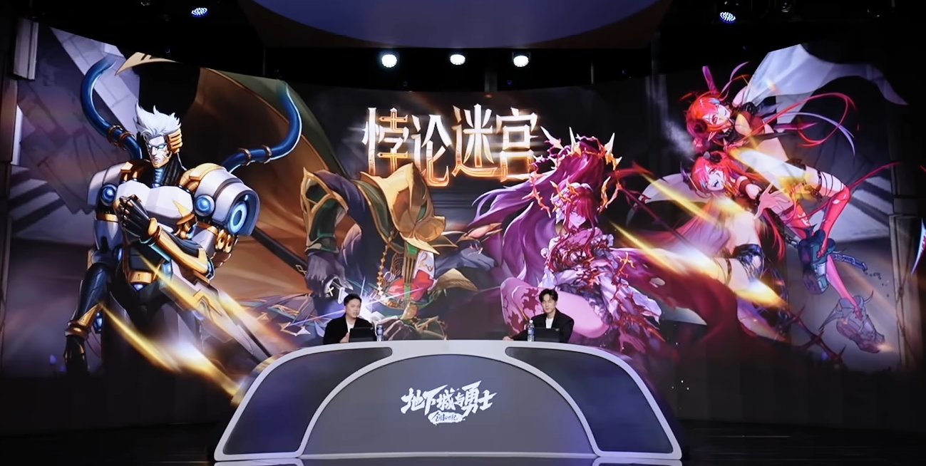 【国服千海天发布会】图文同步记录贴（省流总结已更新）61