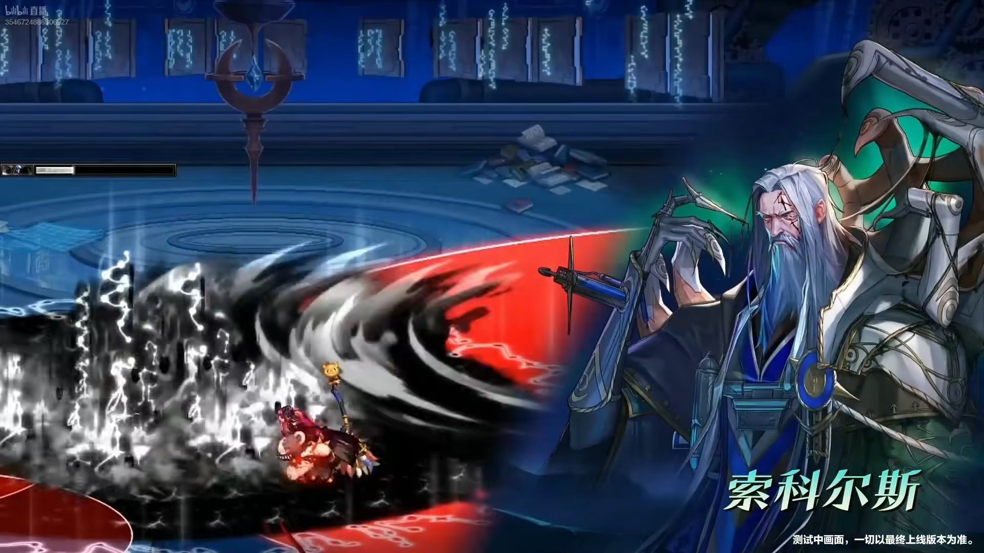 【国服千海天发布会】图文同步记录贴（省流总结已更新）59