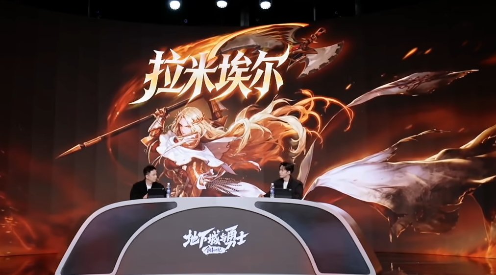 【国服千海天发布会】图文同步记录贴（省流总结已更新）55