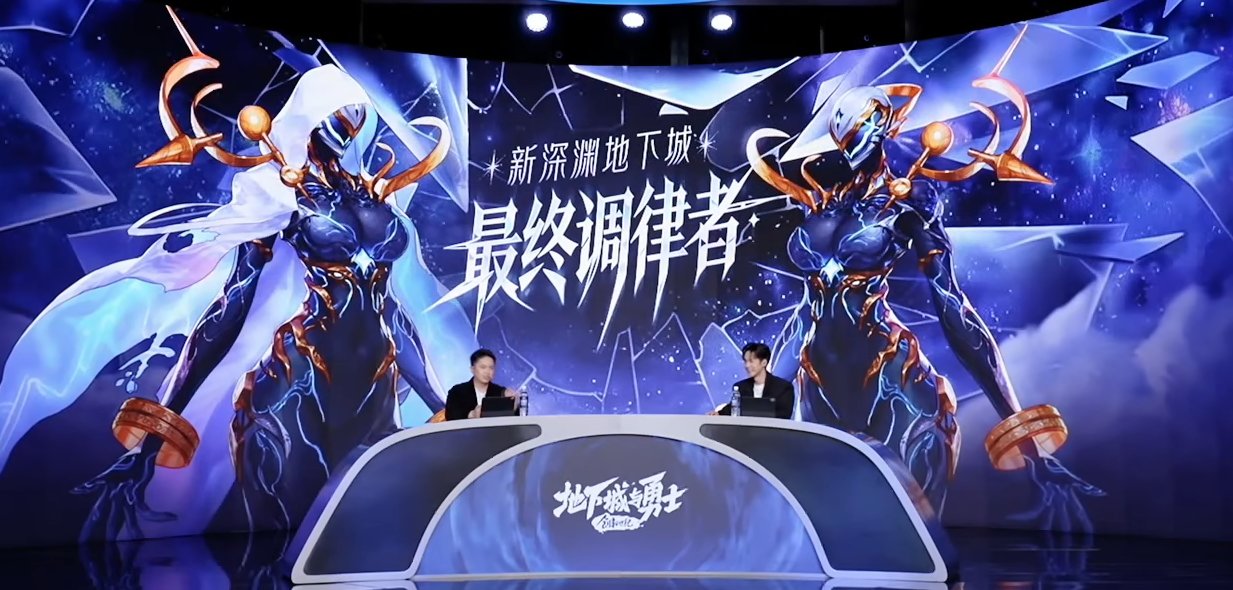 【国服千海天发布会】图文同步记录贴（省流总结已更新）48