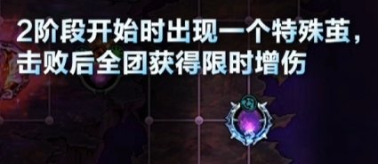 【国服千海天发布会】图文同步记录贴（省流总结已更新）22