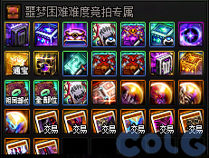 【爆料：国服体验服0307】狄瑞吉困难模式/女枪模型调整/I-D无限觉醒活动等（更新完毕）62