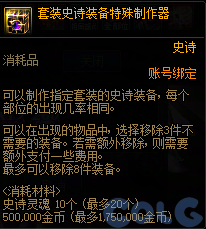 【爆料：国服体验服0307】狄瑞吉困难模式/女枪模型调整/I-D无限觉醒活动等（更新完毕）40