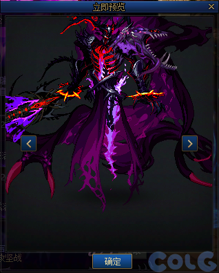 【爆料：国服体验服0307】狄瑞吉困难模式/女枪模型调整/I-D无限觉醒活动等（更新完毕）97