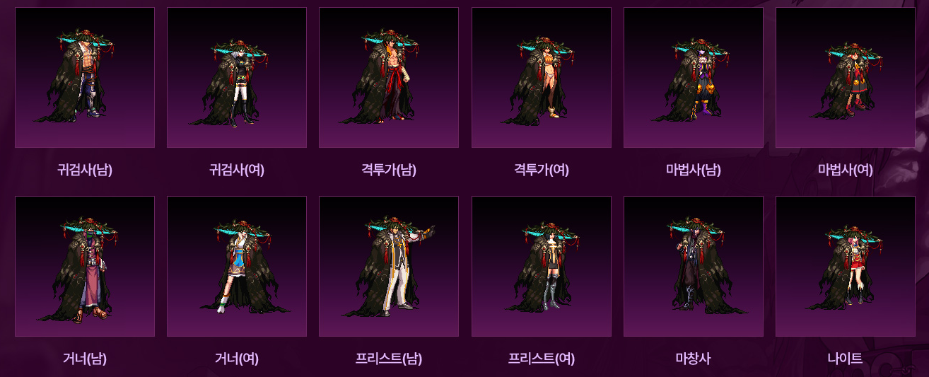 【爆料：国服体验服0307】狄瑞吉困难模式/女枪模型调整/I-D无限觉醒活动等（更新完毕）103