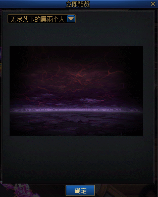 【爆料：国服体验服0307】狄瑞吉困难模式/女枪模型调整/I-D无限觉醒活动等（更新完毕）65