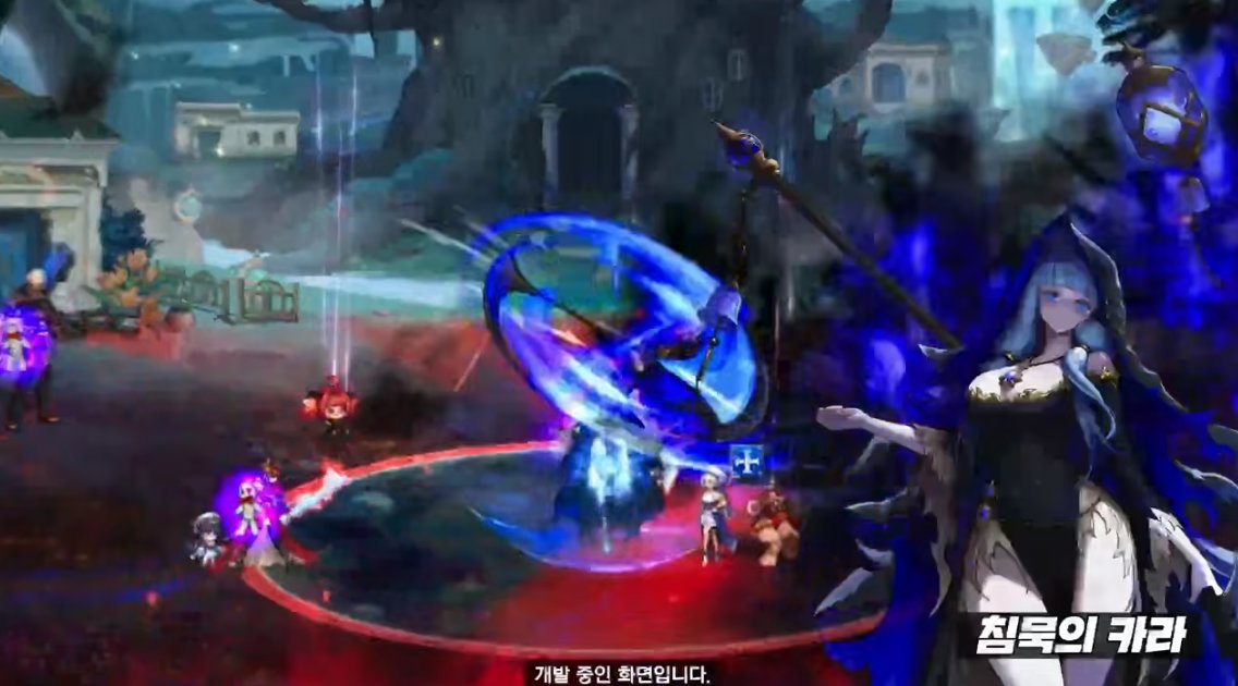 【爆料：千海天】韩服千海天发布会直播贴18