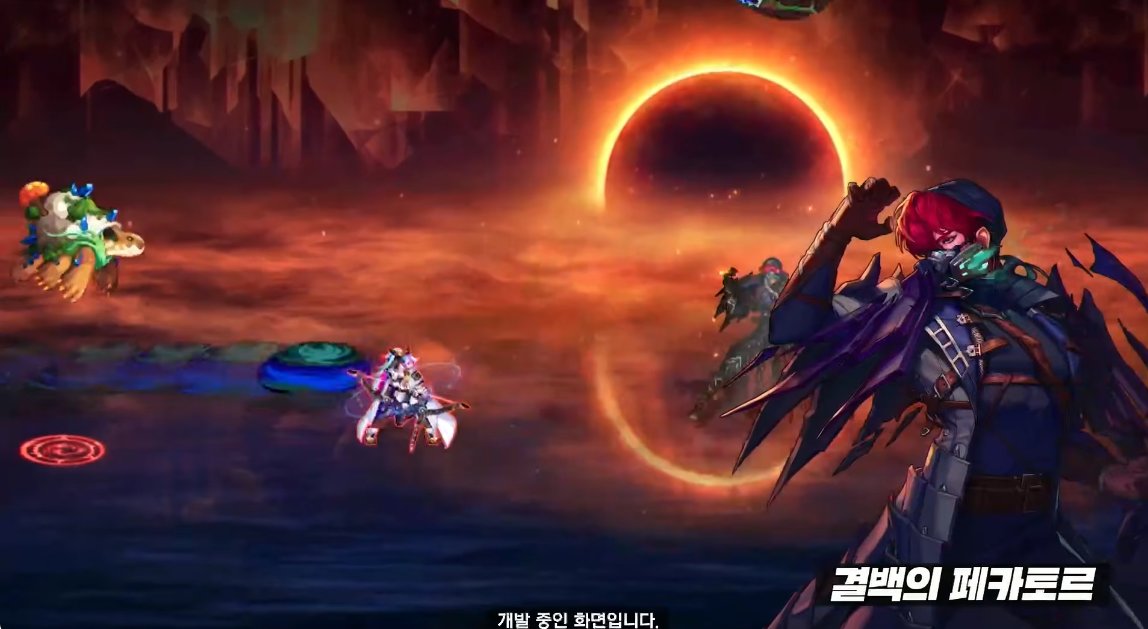 【爆料：千海天】韩服千海天发布会直播贴21