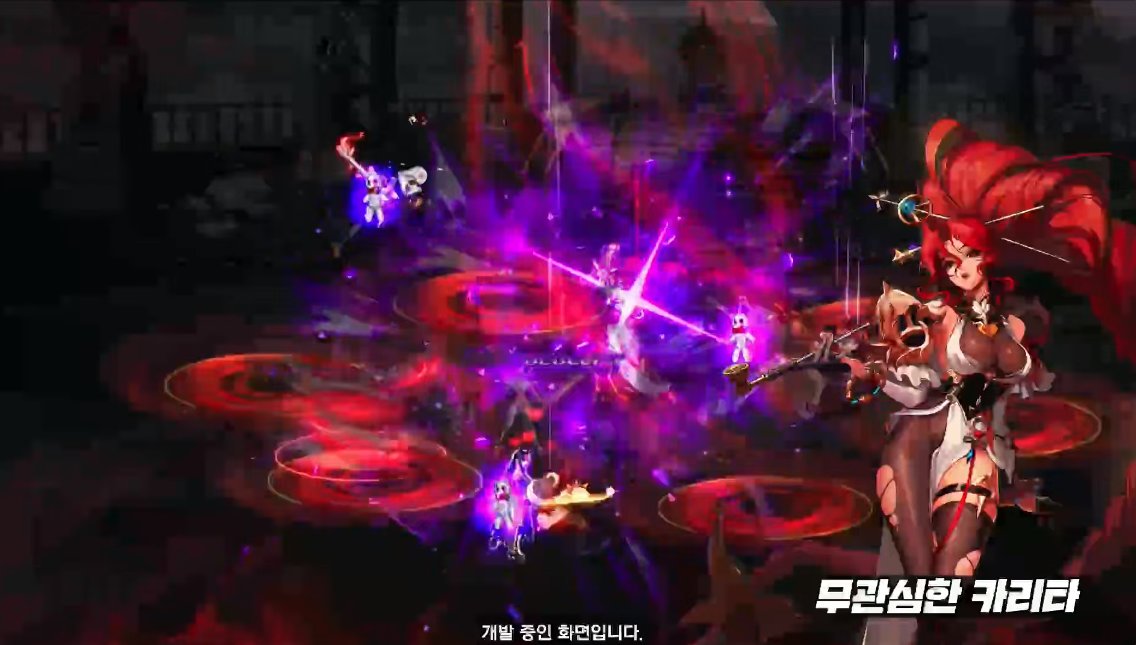 【爆料：千海天】韩服千海天发布会直播贴25