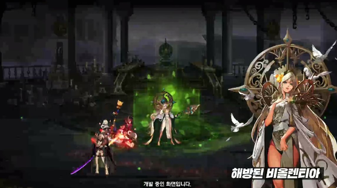 【爆料：千海天】韩服千海天发布会直播贴26