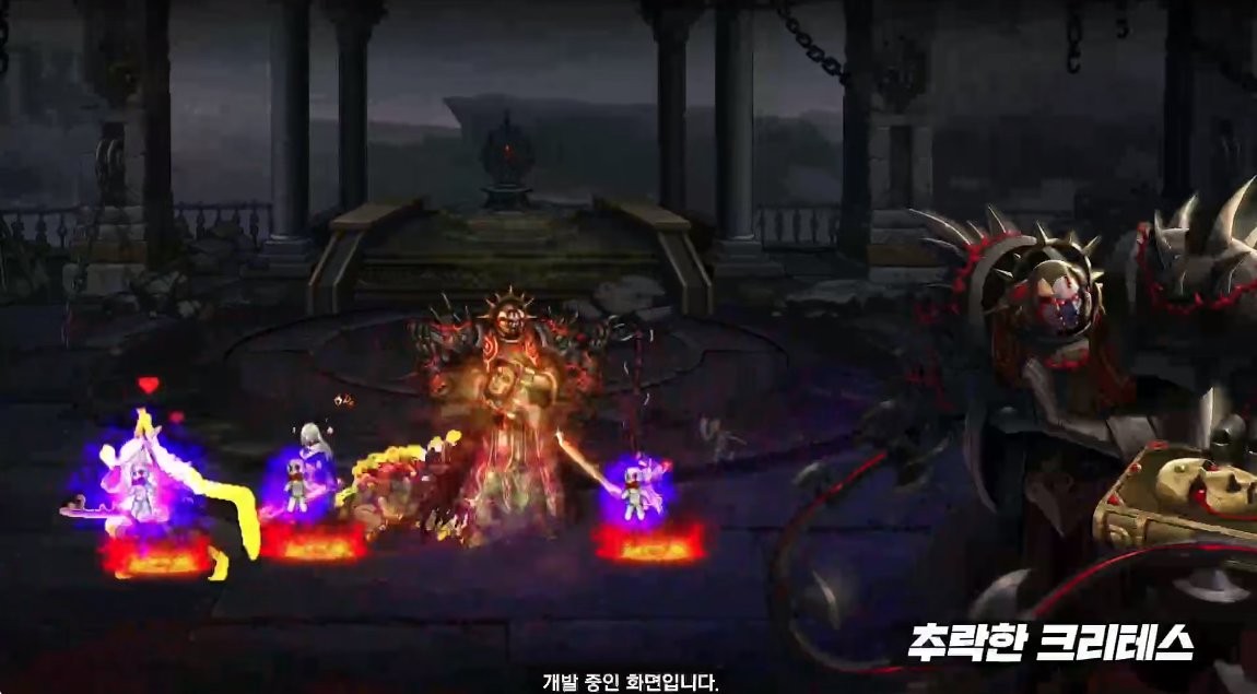 【爆料：千海天】韩服千海天发布会直播贴27