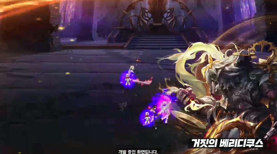 【爆料：千海天】韩服千海天发布会直播贴28