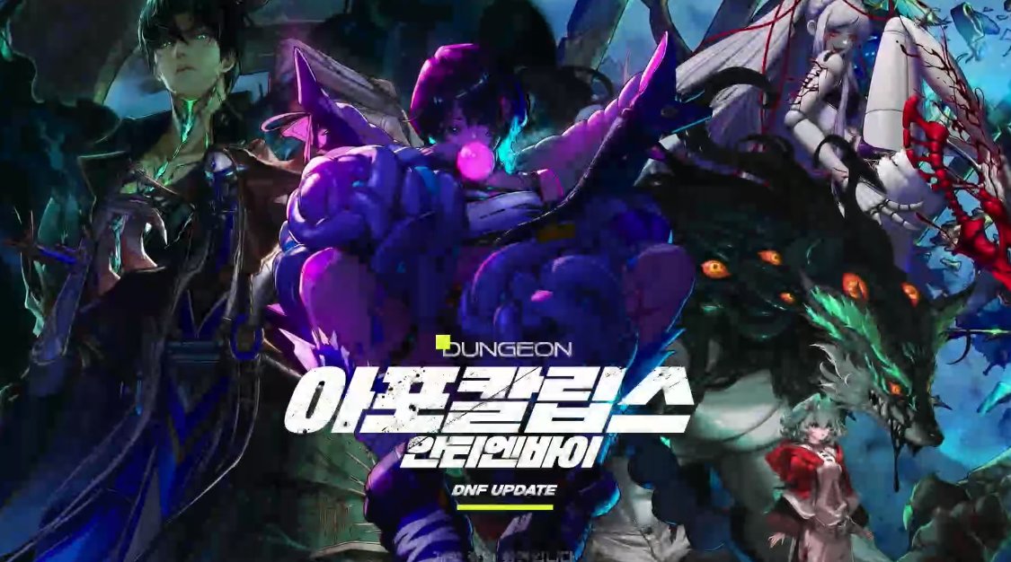 【爆料：千海天】韩服千海天发布会直播贴37