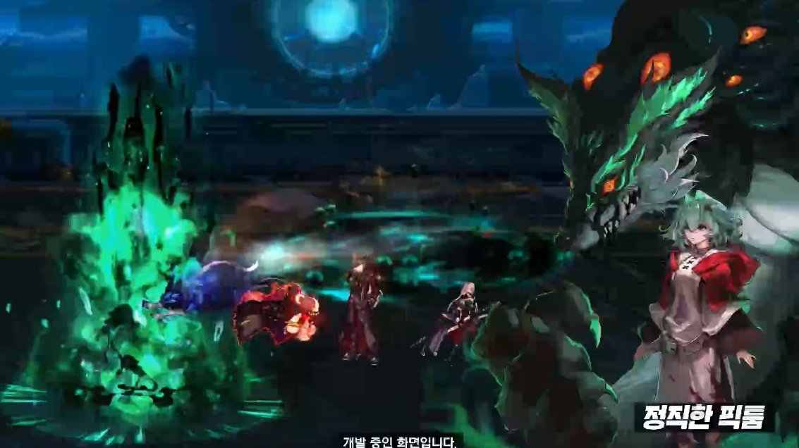 【爆料：千海天】韩服千海天发布会直播贴39