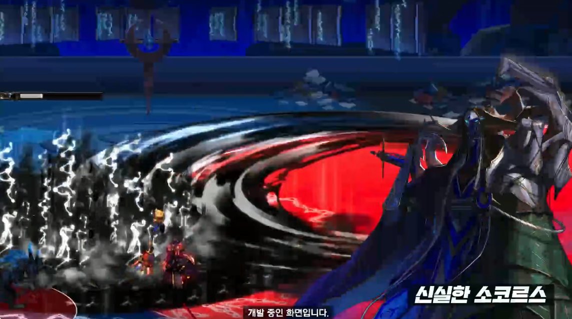 【爆料：千海天】韩服千海天发布会直播贴40