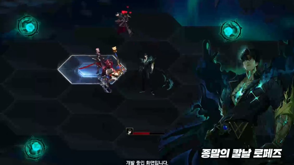 【爆料：千海天】韩服千海天发布会直播贴41