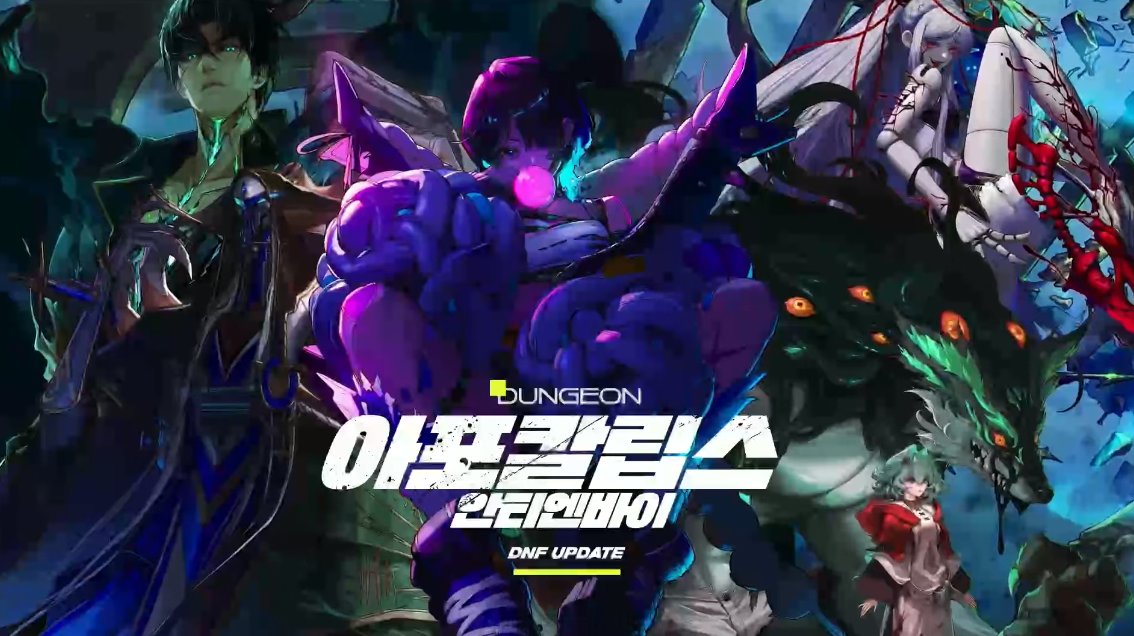 【爆料：千海天】韩服千海天发布会直播贴42