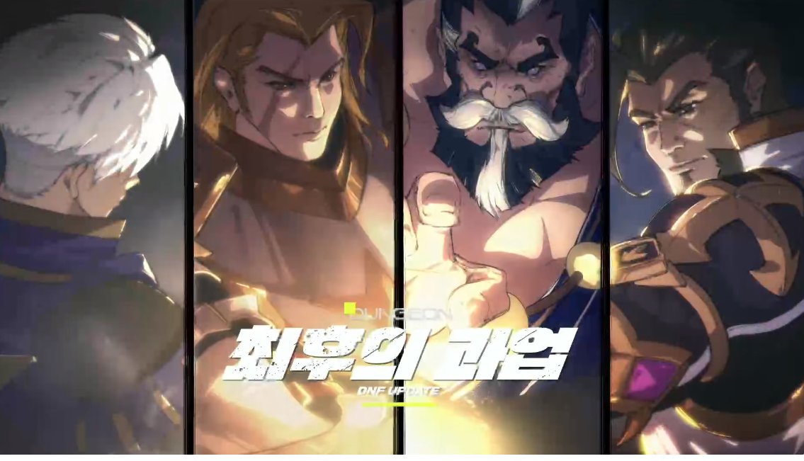 【爆料：千海天】韩服千海天发布会直播贴43