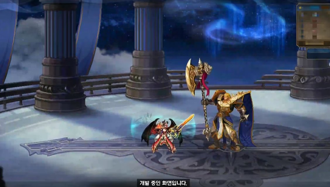 【爆料：千海天】韩服千海天发布会直播贴44