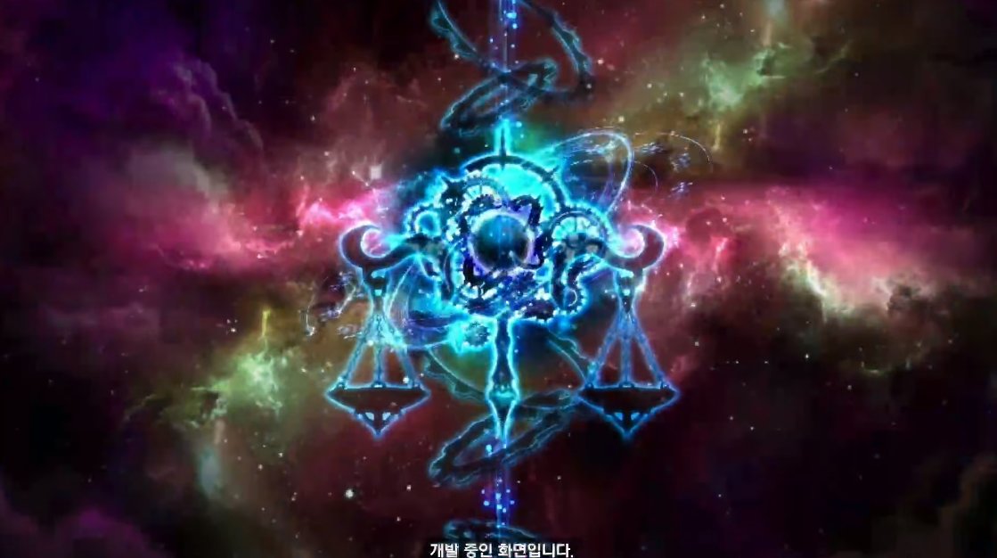 【爆料：千海天】韩服千海天发布会直播贴49