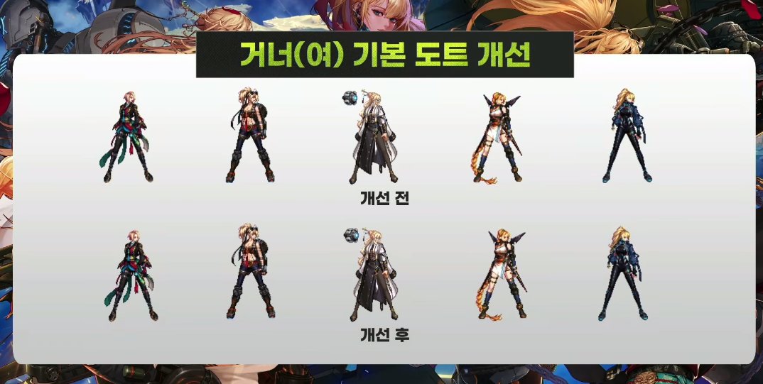 【爆料：千海天】韩服千海天发布会直播贴69