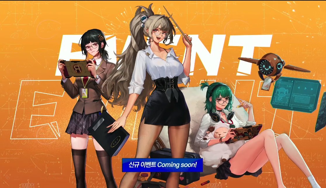 【爆料：千海天】韩服千海天发布会直播贴78