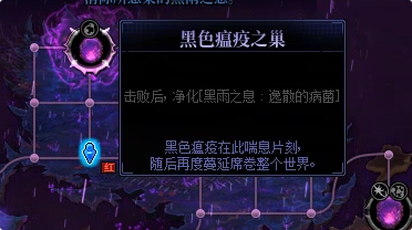 【攻略：狄瑞吉】狄瑞吉困难/噩梦模式血量/机制测试一览5