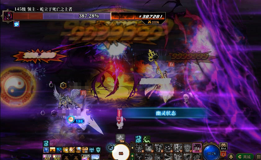 【攻略：狄瑞吉】狄瑞吉困难/噩梦模式血量/机制测试一览12