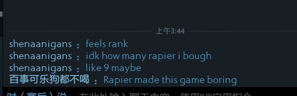 【dota氵】复健快速一局打了50多分钟2