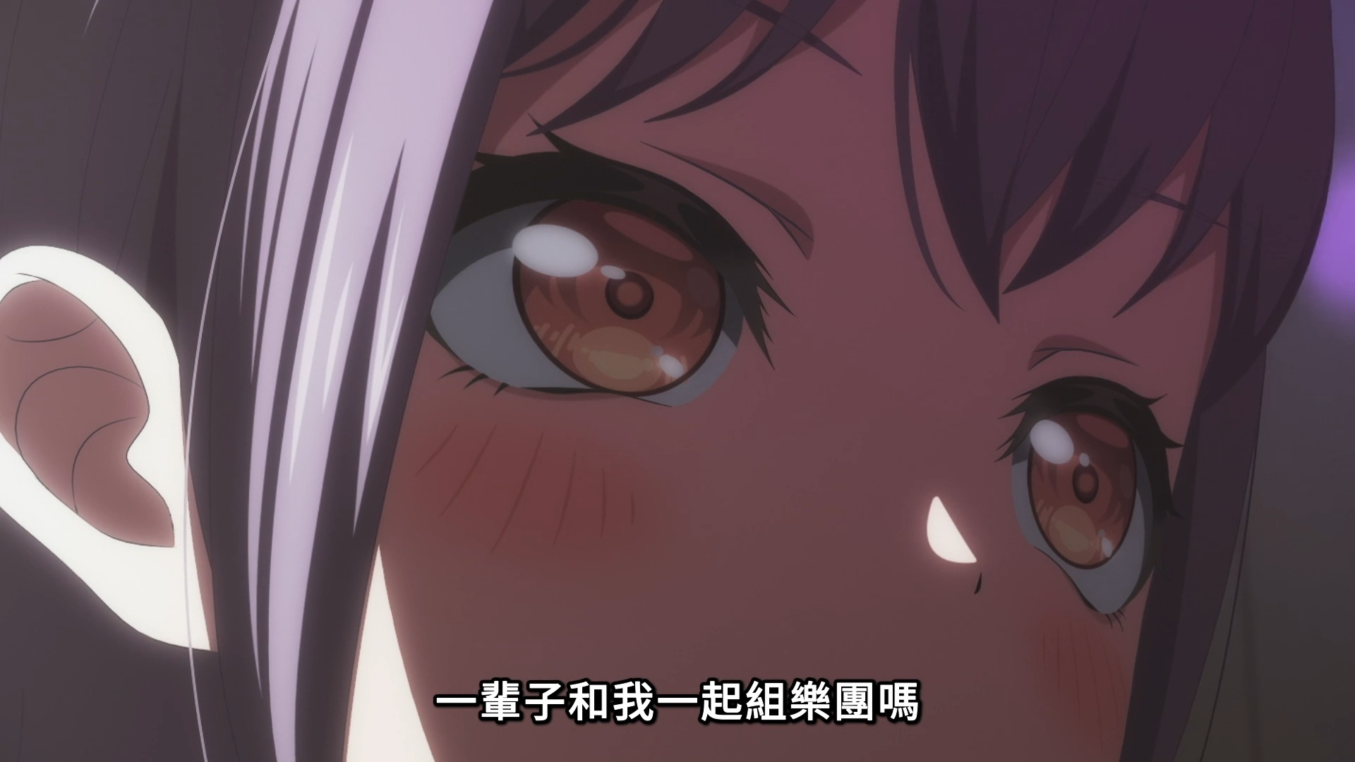 【攻略：暖暖笔记】潮流天团，闪耀出道~！——I-D无限觉醒时装拆解2