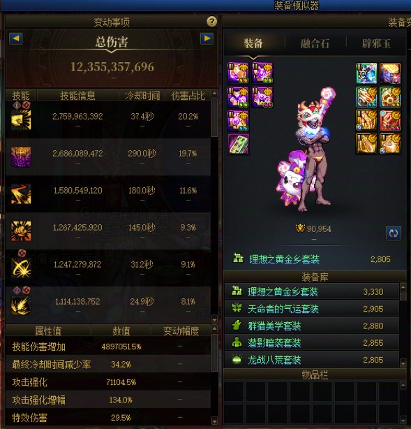 跨6有没有合适的小团体 合适喊我下1