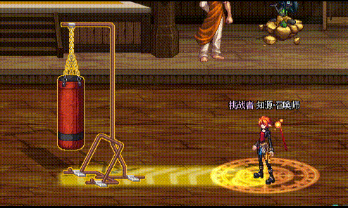 【三月征稿】召唤师召唤兽改8bit宠物，鞭挞特效隐藏，召唤师光环补丁1