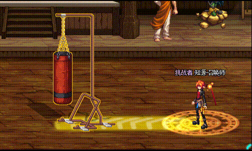 【三月征稿】召唤师召唤兽改8bit宠物，鞭挞特效隐藏，召唤师光环补丁4