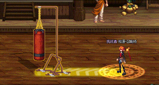 【三月征稿】召唤师召唤兽改8bit宠物，鞭挞特效隐藏，召唤师光环补丁6