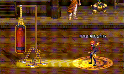 【三月征稿】召唤师召唤兽改8bit宠物，鞭挞特效隐藏，召唤师光环补丁7