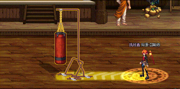 【三月征稿】召唤师召唤兽改8bit宠物，鞭挞特效隐藏，召唤师光环补丁12