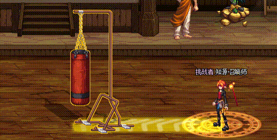 【三月征稿】召唤师召唤兽改8bit宠物，鞭挞特效隐藏，召唤师光环补丁13