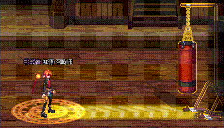 【三月征稿】召唤师召唤兽改8bit宠物，鞭挞特效隐藏，召唤师光环补丁14