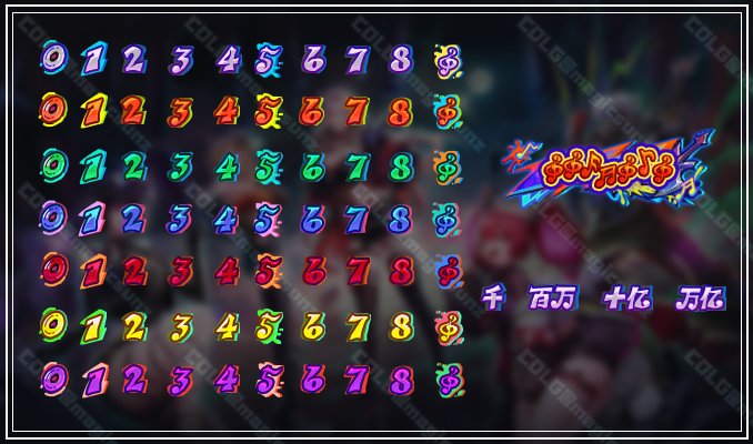 【外观图鉴：国服体验服0310版本】I-D无限觉醒礼包外观道具一览43